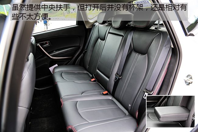 专注安全的SUV 车讯网桂林深度试驾奔腾X80
