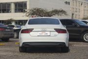 奥迪(进口)-奥迪A7-50 TFSI quattro 舒适型