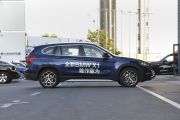 华晨宝马-宝马X1-sDrive20Li 豪华型