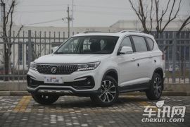 东风风行汽车-全新景逸X5-1.6L 手动尊享型