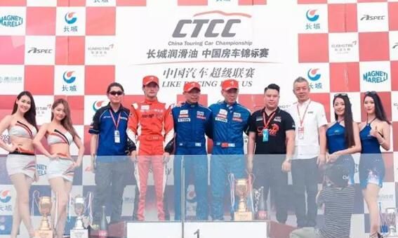 再登奖台 CTCC肇庆站威驰FS势不可挡    