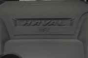 长城汽车-哈弗H2s-蓝标 1.5T 手动舒适型