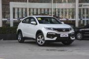 东风本田-本田XR-V-1.5L LXi CVT经典版