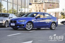 华晨宝马-宝马1系-118i 时尚型