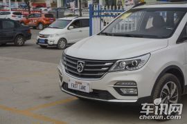 宝骏-宝骏560-律动版 1.8L AMT智能尊享型