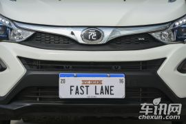 比亚迪-元-1.5L 手动豪华型