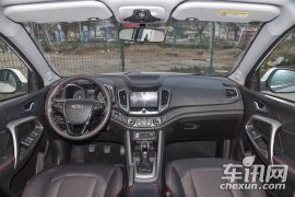 奇瑞汽车-瑞虎5-1.5T 手动舒适版