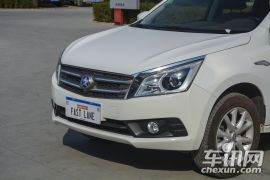 启辰-启辰T70-2.0L CVT睿享版