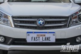 启辰-启辰T70-2.0L CVT睿享版