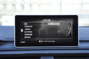 一汽奥迪-奥迪A4L-Plus 40 TFSI 进取型