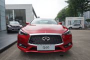 英菲尼迪(进口)-英菲尼迪Q60-2.0T 豪华版