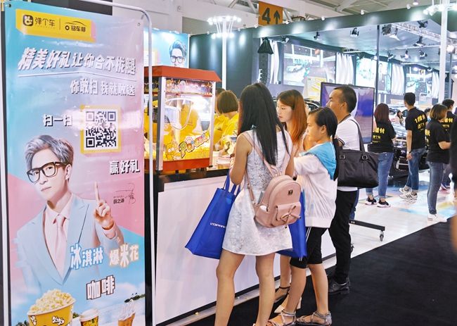 铭车邦亮相昆明车展 信用购车先用后买 _车讯