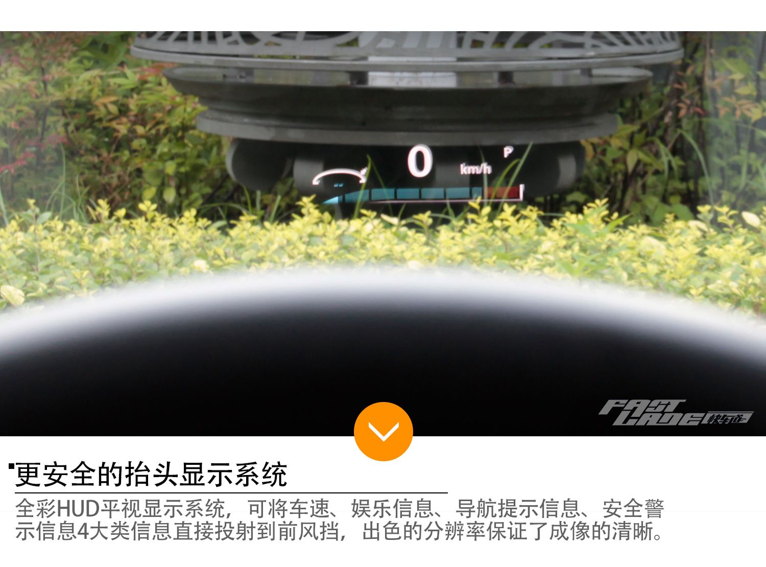 触碰你的运动神经 试驾全新别克君威28T