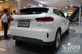 魏派汽车-VV7-VV7c 豪华型