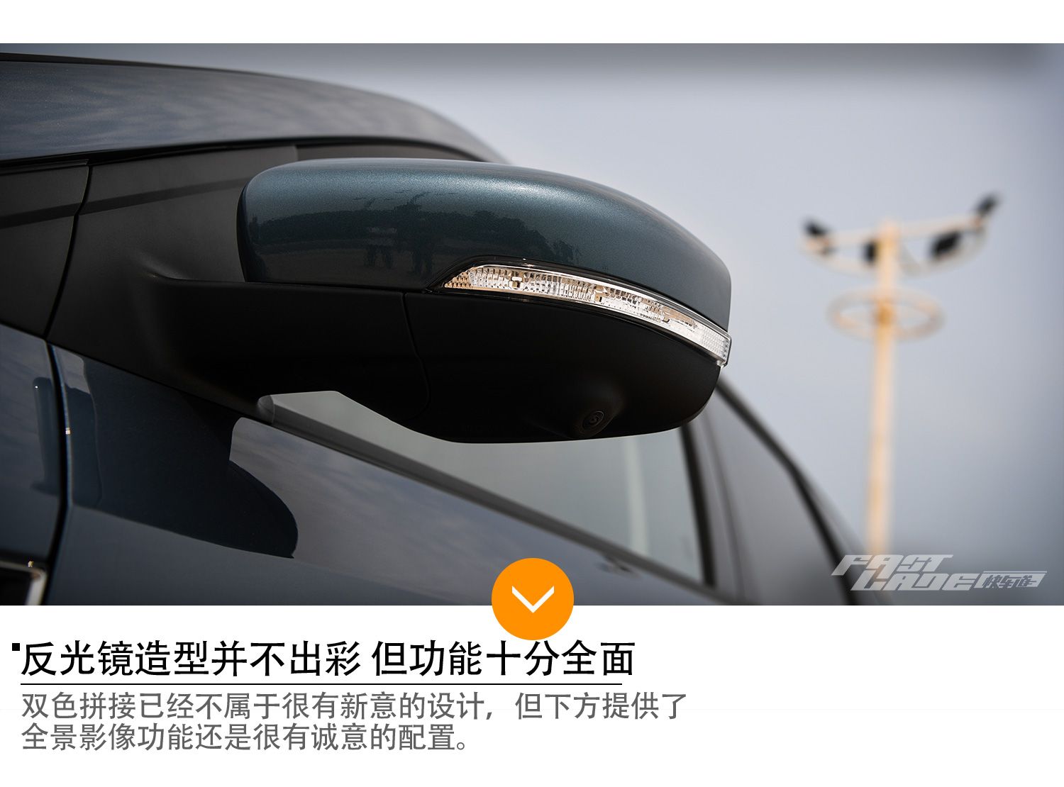 进口品质的国产SUV 车讯网试驾长安CS55