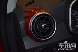 上汽集团-名爵ZS-16T 自动旗舰互联网版