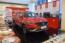 上汽集团-名爵ZS-16T 自动旗舰互联网版