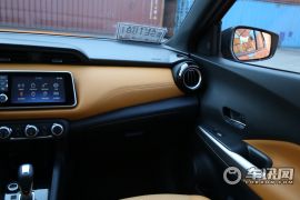 东风日产- 劲客