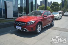 北京奔驰-奔驰GLA级-GLA 200 动感型