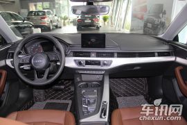 奥迪(进口)-奥迪A5-Coupe 40 TFSI 时尚型