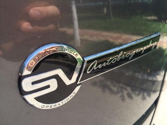 路虎巅峰创世5.0 SV 豪华皇家座驾限量销售