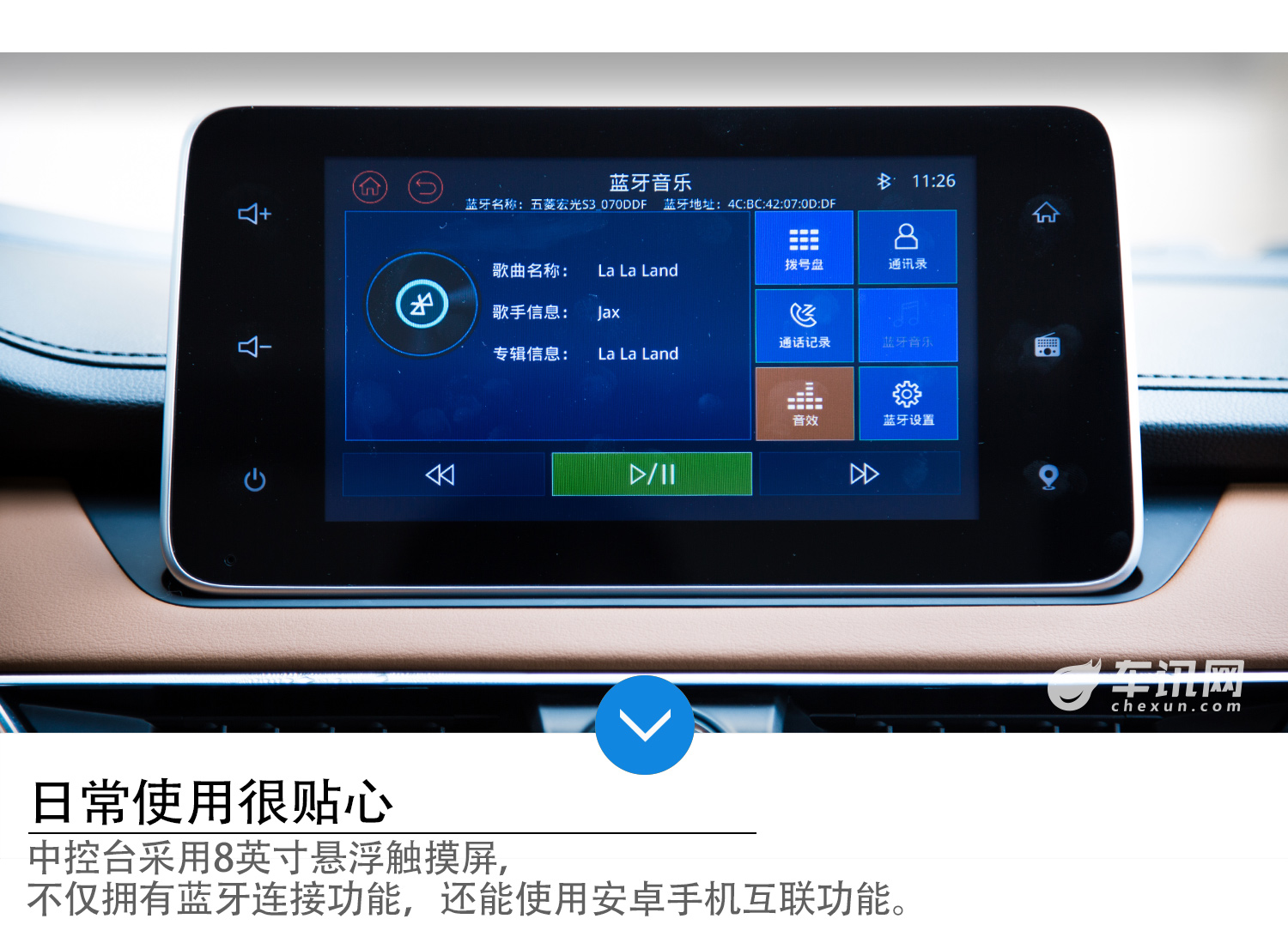 神车首款SUV 10万七座后驱后独悬      