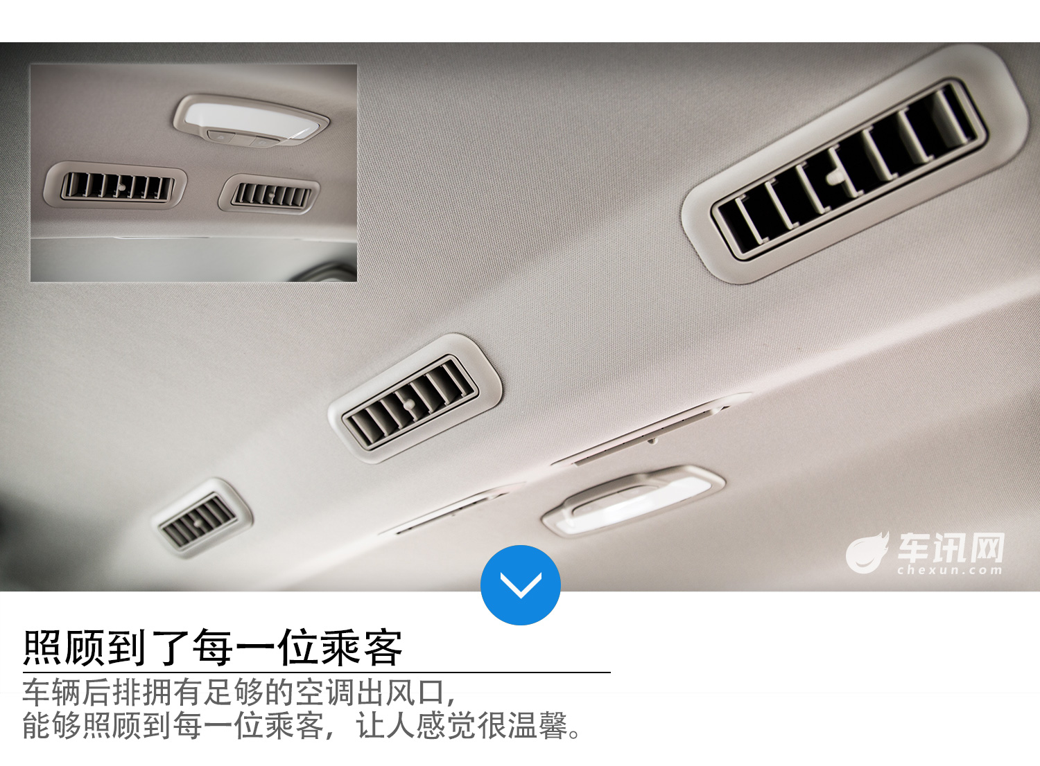 神车首款SUV 10万七座后驱后独悬      