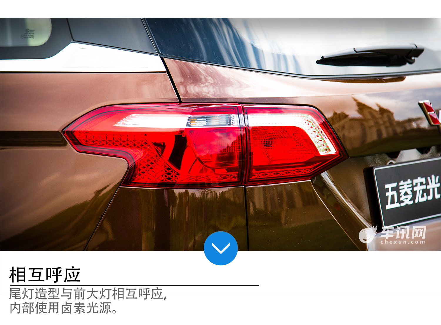 神车首款SUV 10万七座后驱后独悬      