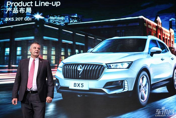 宝沃中国市场布局再提速 BX5 20T GDI发售