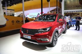 上汽集团-荣威RX5