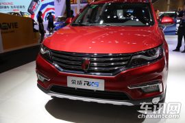 上汽集团-荣威RX5