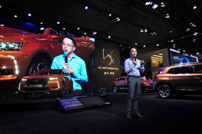 500位DS车主畅享2017成都车展 盛夏欢乐趴