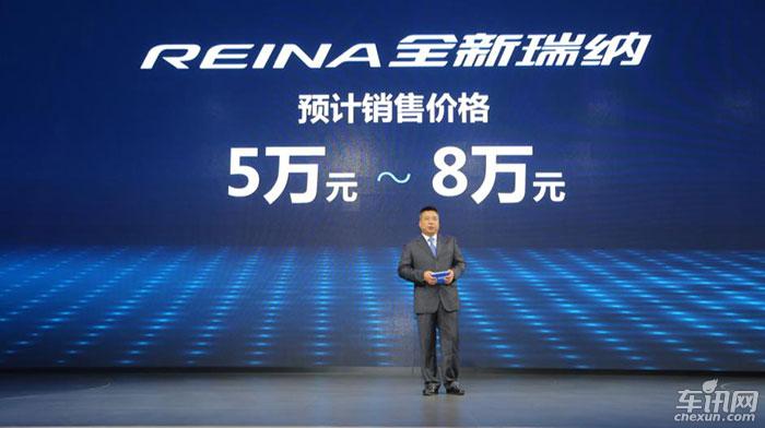 北京现代成都车展重磅车型齐发 智领未来