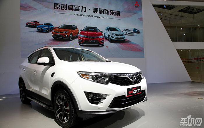 2018款东南DX7成都车展正式亮相 成焦点