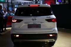 北汽银翔-北汽幻速S7