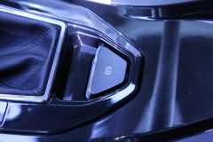 海马汽车-海马S5