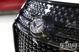 北汽银翔-北汽幻速S7