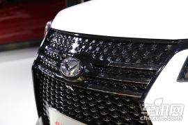 北汽银翔-北汽幻速S7