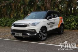 猎豹汽车-CS9-1.5L CVT 尊贵型