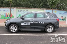 通用雪佛兰-探界者-535T 自动驭界版