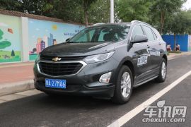 通用雪佛兰-探界者-535T 自动驭界版