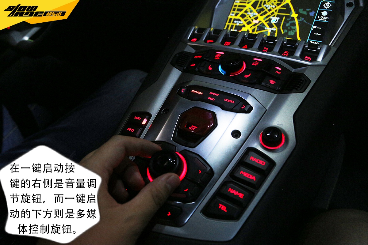摇身一变老司机 玩转兰博基尼的一天   