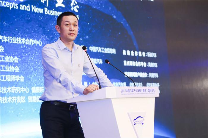 蔚来汽车李斌：创新模式主导汽车强国产业
