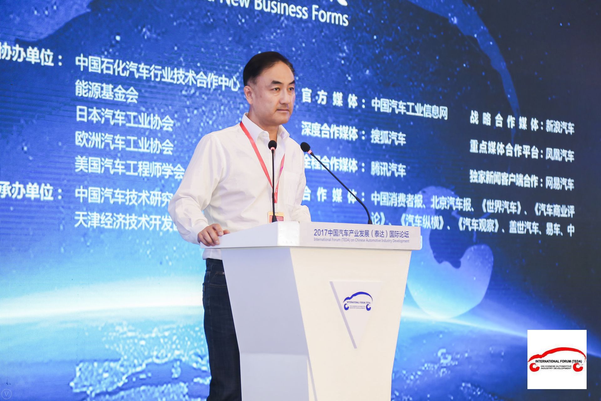 李龍浩：动力总成电气化带来全新驾驶乐趣