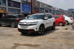 C5 AIRCROSS