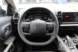 东风雪铁龙-C5 AIRCROSS-380THP 豪华型  ￥20.97