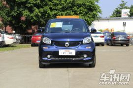 Smart-smart fortwo