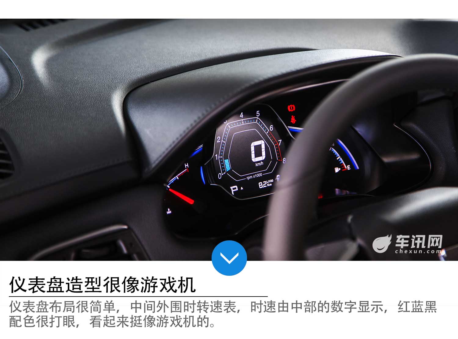 10万内的新潮科技派，试驾纳智捷U5 SUV