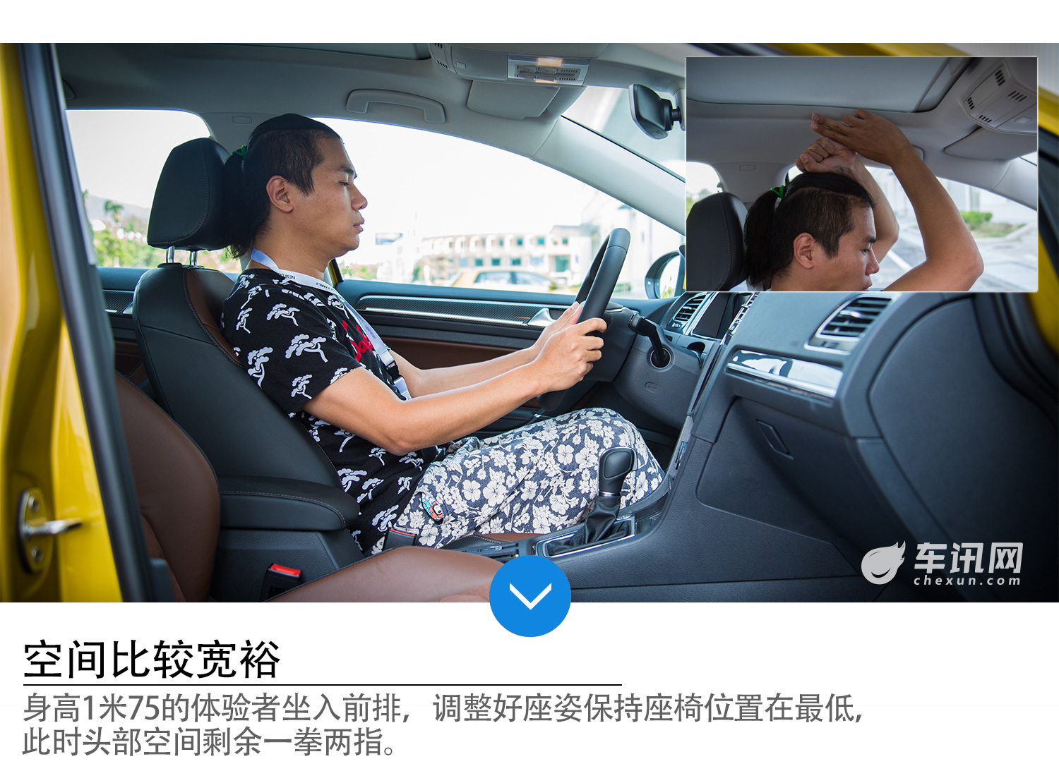 独立悬挂回归 抢先试驾一汽-大众新高尔夫