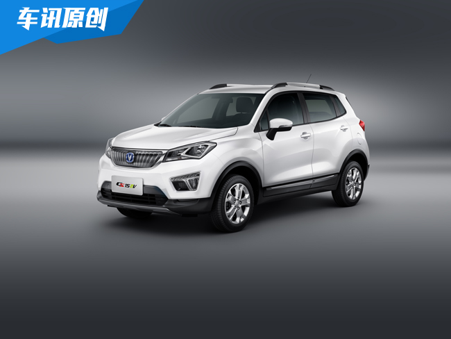 长安新能源战略“香格里拉计划”即将发布